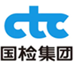 การทดสอบระดับชาติการรับรอง CTC