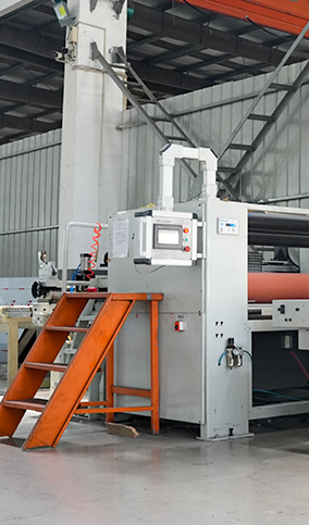 JIANGYIN YOOBOND New Composite Materials Co. , Ltd.